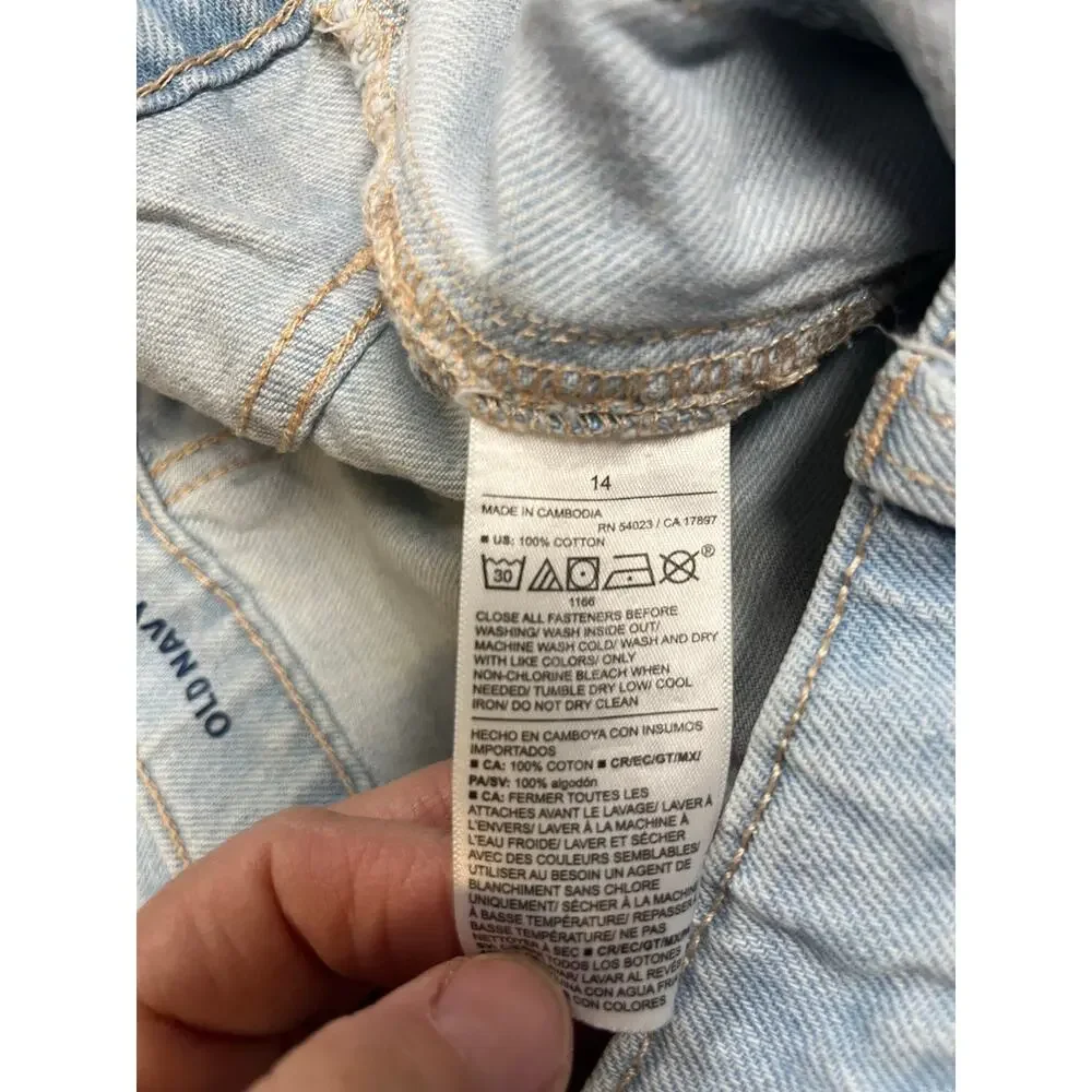 Old Navy great these
